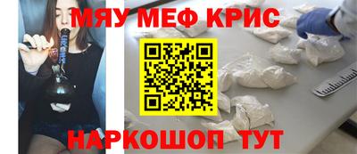 тгк Ипатово