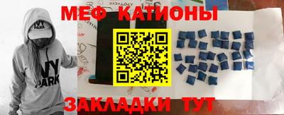 прущие грибы Изобильный