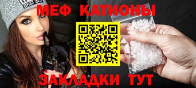прущие грибы Изобильный