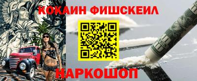 стаф Ирбит