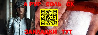 прущие грибы Изобильный
