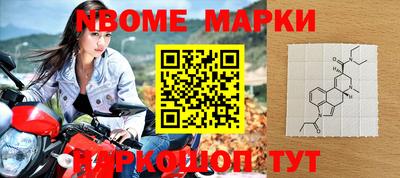 тгк Ипатово