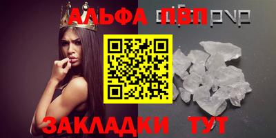 прущие грибы Изобильный