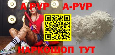 прущие грибы Изобильный
