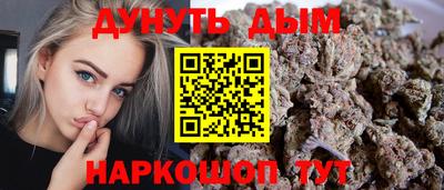 тгк Ипатово