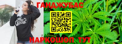 стаф Ирбит