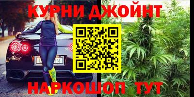 стаф Ирбит