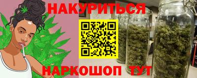 прущие грибы Изобильный