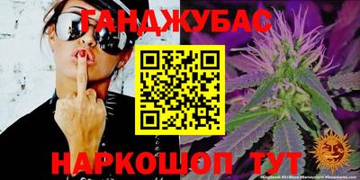 прущие грибы Изобильный