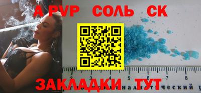 прущие грибы Изобильный