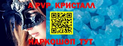 прущие грибы Изобильный