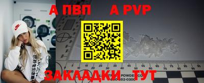 прущие грибы Изобильный