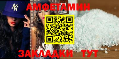 прущие грибы Изобильный