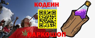 прущие грибы Изобильный