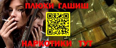 прущие грибы Изобильный