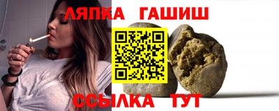 прущие грибы Изобильный