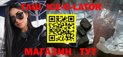 прущие грибы Изобильный