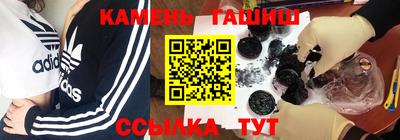 стаф Ирбит