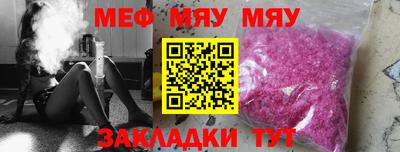прущие грибы Изобильный