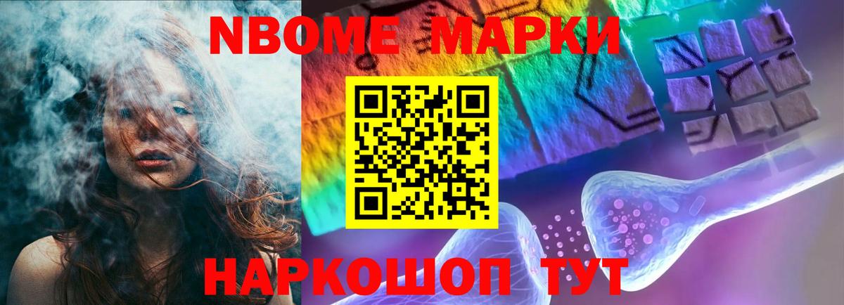 Лосино-Петровский  Лсд 25 экстази ecstasy  Вход с VPN 